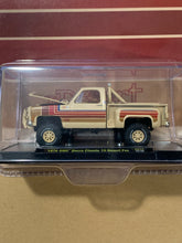 Load image into Gallery viewer, GMC Sierra Classic Desert Fox by M2