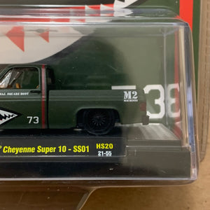 1973 Chevy Cheyenne Super 10 (Captain Square Body)