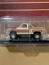Load image into Gallery viewer, GMC Sierra Classic Desert Fox by M2
